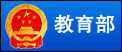 億邦潤(rùn)滑油鳥(niǎo)瞰圖