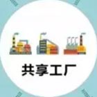 潤滑油品牌廠家－沈陽潤滑油ODM/OEM代加工哪家好？億邦潤滑油共享工廠模式